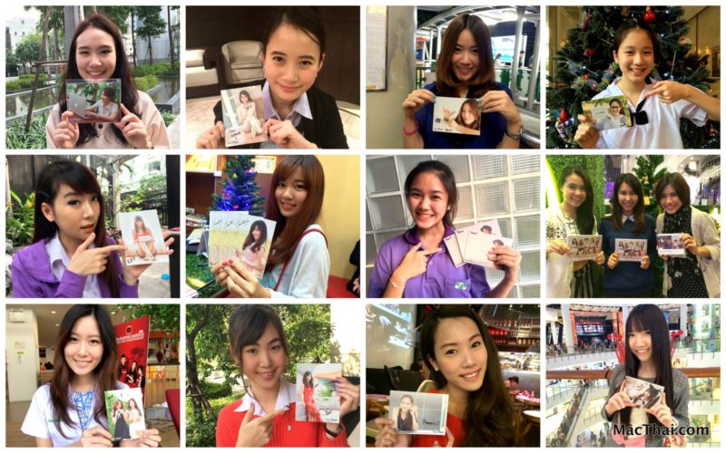 macthai-model-all-sign-postcard