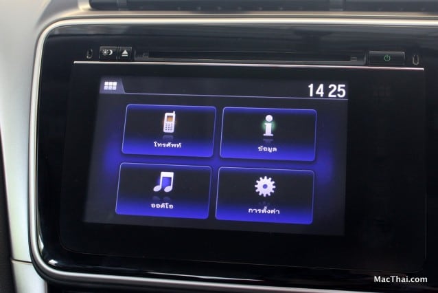 macthai-review-honda-city-2062