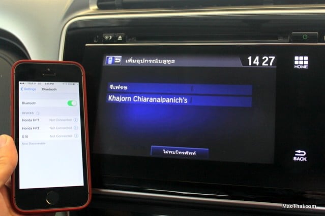 macthai-review-honda-city-2063