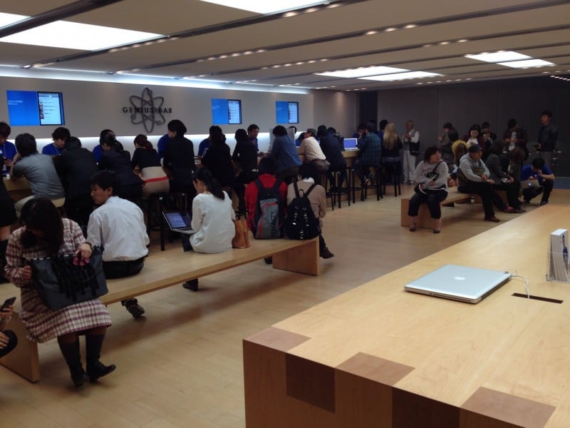 Genius Bar ที่ชั้น 2