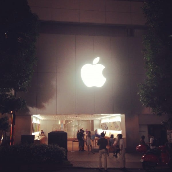 Apple Store Shibuya