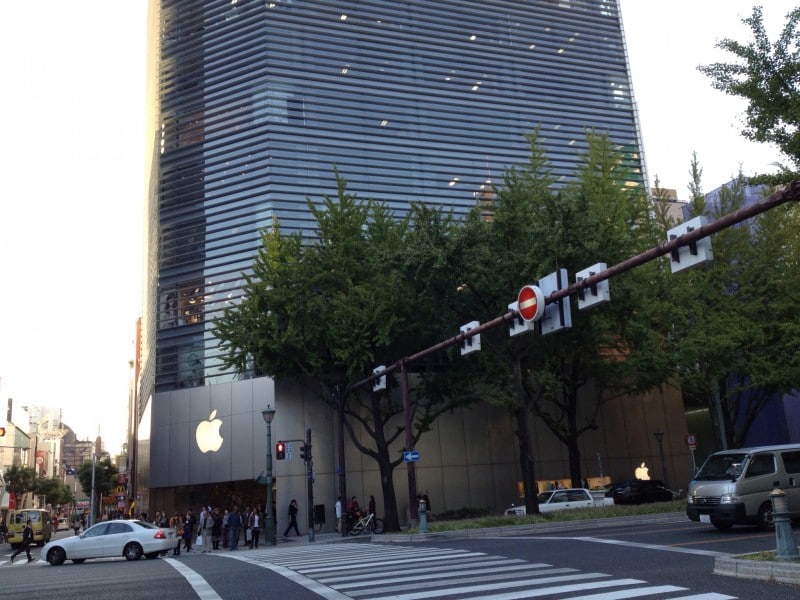Apple Store Shinsaibashi