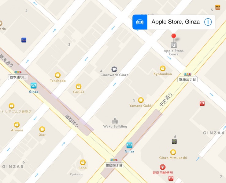 Maps Apple Store Ginza