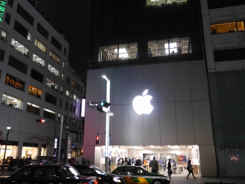 Apple Store Ginza