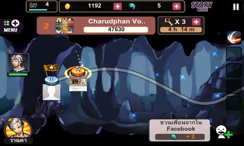 Undead Slayer Extreme à¹€à¸à¸¡ Action Hack Slash à¸ª à¸
