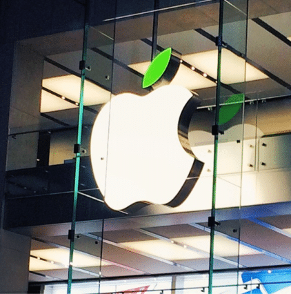 apple-store-logo-leaves