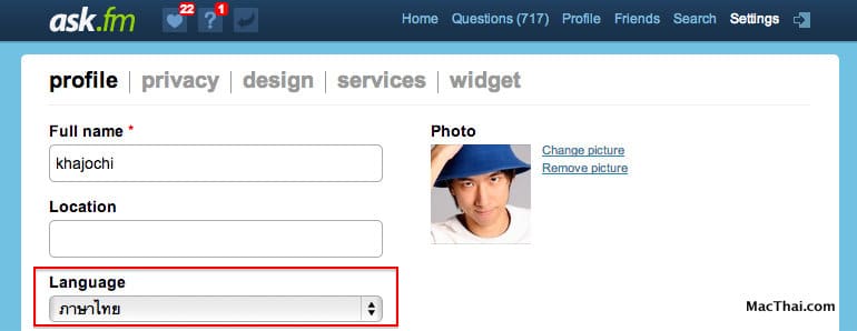macthai-how-to-chenge-ask-fm-question-to-thai.32 PM