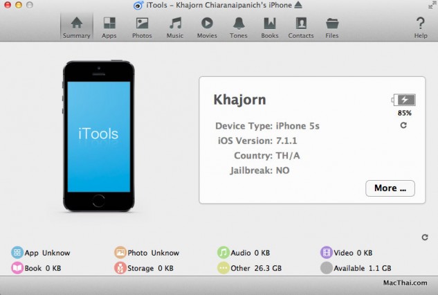macthai-how-to-fix-black-screen-ios-update.43 PM