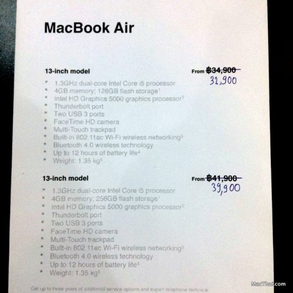 macthai-istudio-reduce-price-macbook-air-001