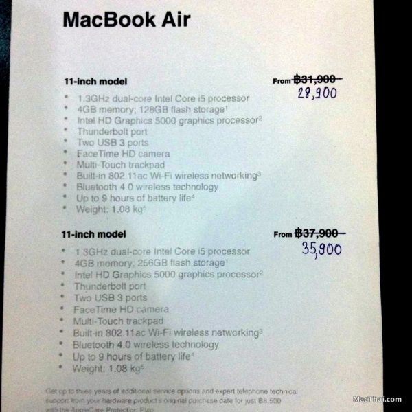 macthai-istudio-reduce-price-macbook-air