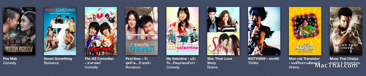 macthai-itunes-store-thailand-songkran.28 AM