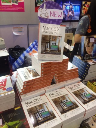 macthai-osx-mavericks-provisions-book-004