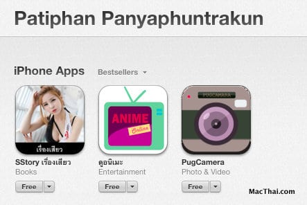 sex-story-app-show-on-top-thailand-app-store.00 AM