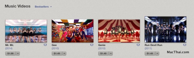 snsd-mr-mr-itunes-store-thailand
