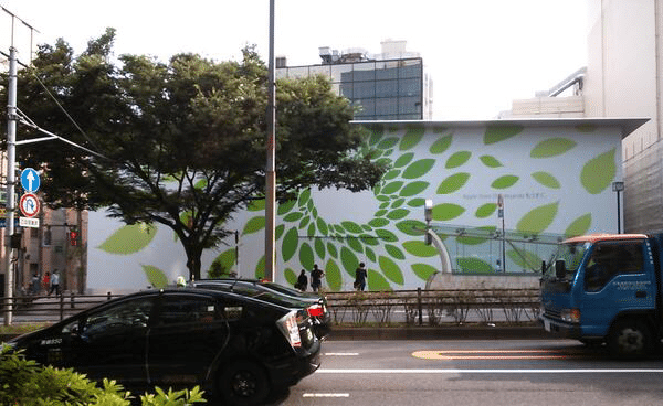 9404-927-140529-Omotesando-l