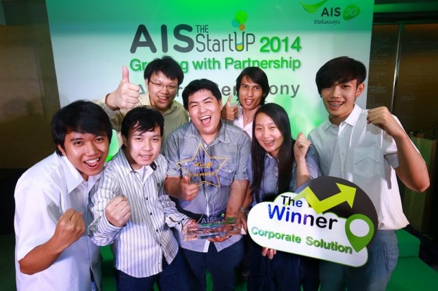 air-startup-2014-winner-golfdiff-localalike-nugrean-001