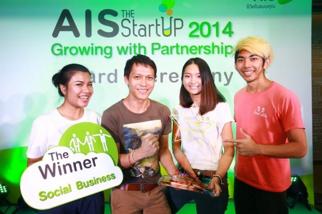 air-startup-2014-winner-golfdiff-localalike-nugrean-002