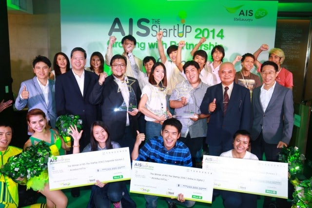 air-startup-2014-winner-golfdiff-localalike-nugrean-003