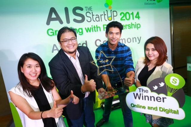 air-startup-2014-winner-golfdiff-localalike-nugrean