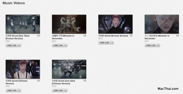 exo-overdose-korea3