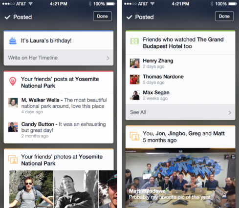 facebook-now