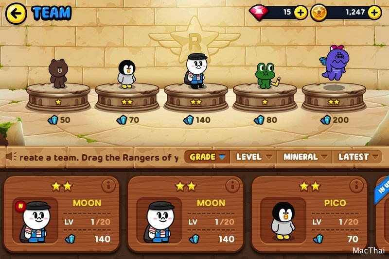 line-rangers-55