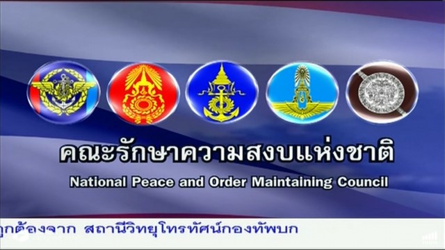 national-peach-says-no-block-internet-line-youtube-001