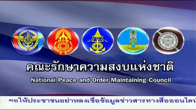 national-peach-says-no-block-internet-line-youtube-002
