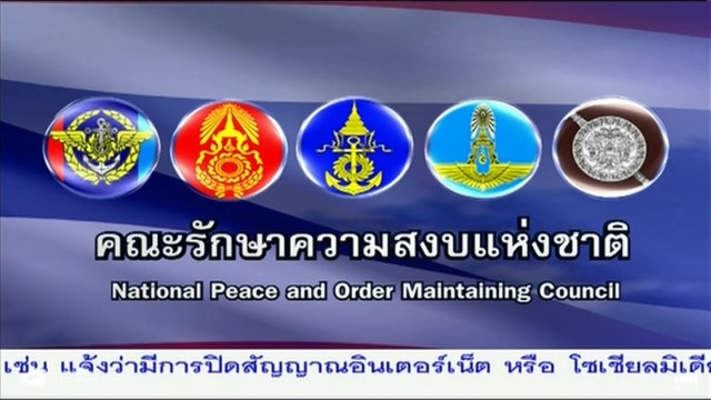 national-peach-says-no-block-internet-line-youtube-003