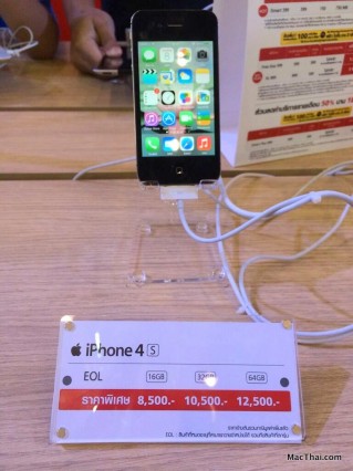 thailand-mobile-expo-truemove-h-ais-dtac-iphone-ipad-sell-003