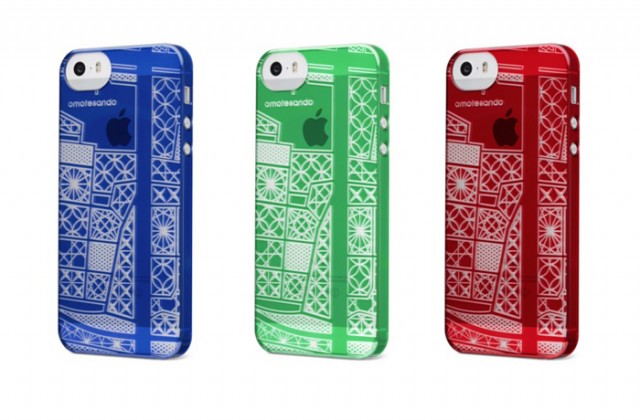 apple_store_omotesando_case_2