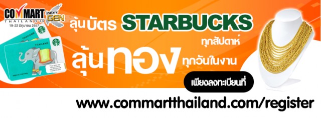 facebook851x315