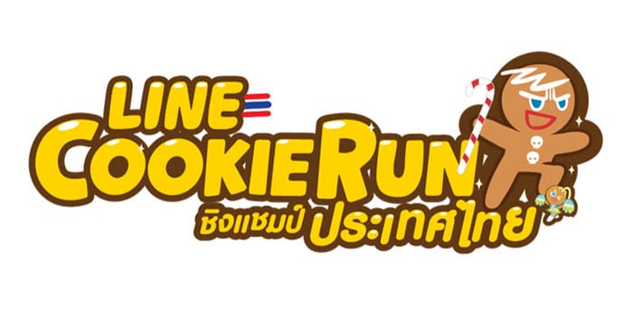 line-cookie-run-champion-thailand