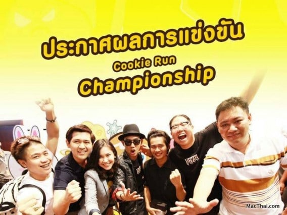macthai-interview-cookie-run-champion-005