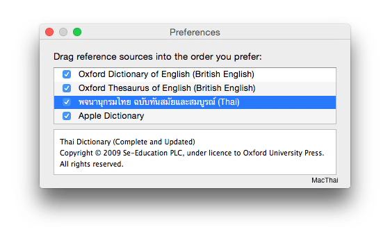 thai-dictionary-os-x-1