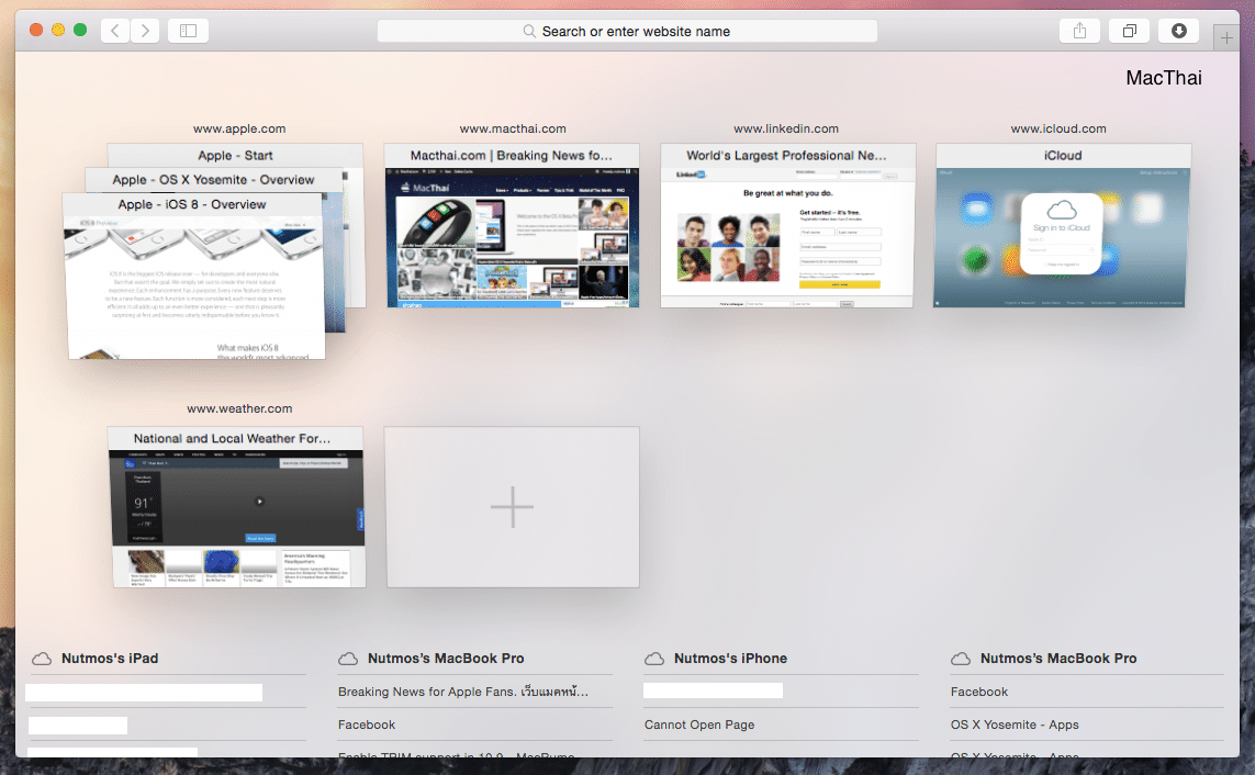 yosemite-safari-tab-view
