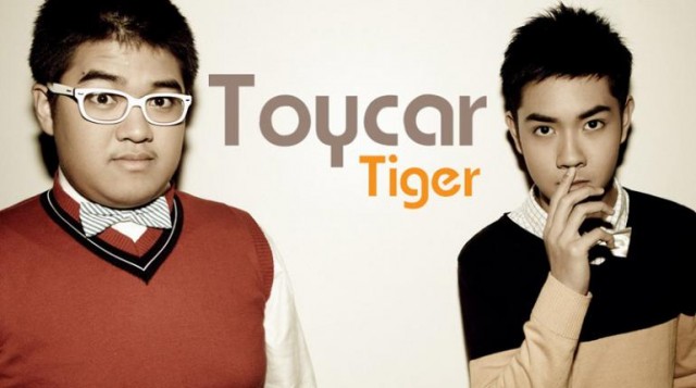 car-toy-song-tiger-band-top-itunes-store-thailand-from-hormonrstheseroes2