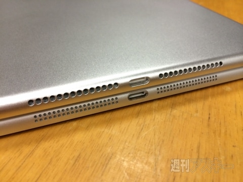 ipad-air-2-hole