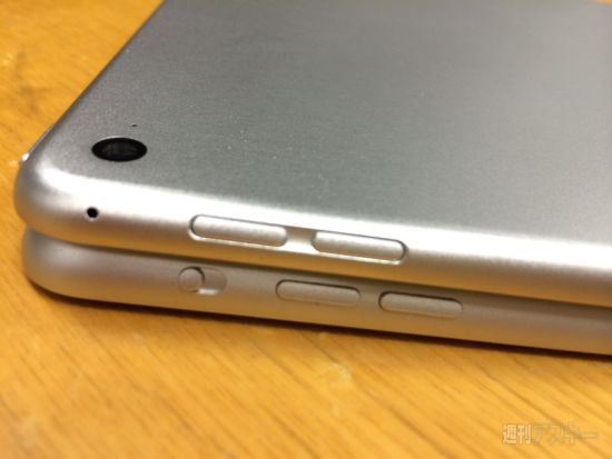 ipad-air-2