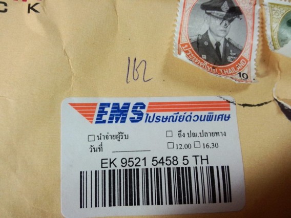iphone-rock-thailand-post-003