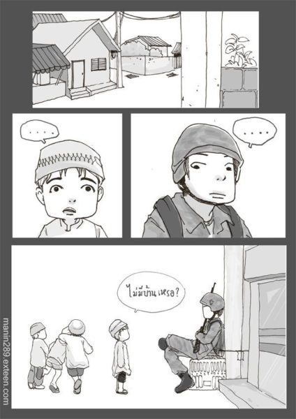 munin-sticker-line-creator-store-002