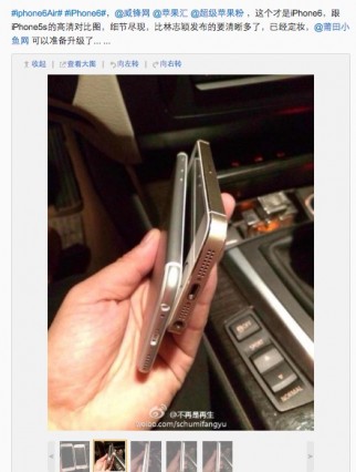 pantip-ichitan-iphone-6-from-weibo-3