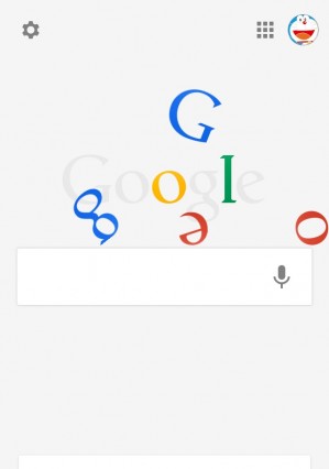 Google Search iOS Easter Egg