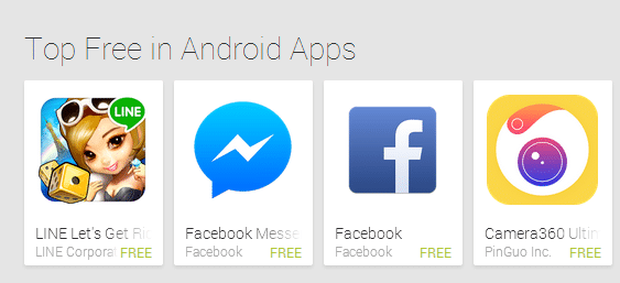 Google Play Android ก็เช่นกัน