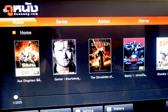 lg-tv-webos-doonang
