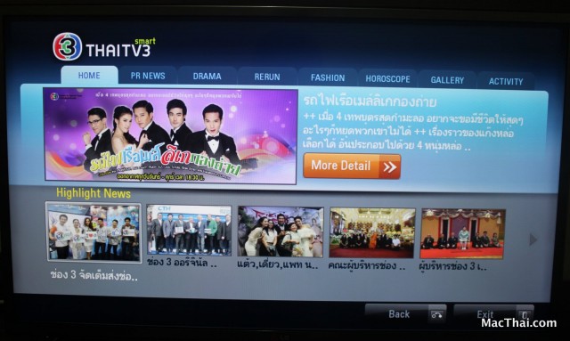 macthai-review-lg-smart-tv-webos-019