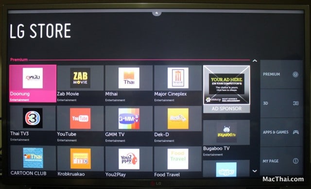 macthai-review-lg-smart-tv-webos-022