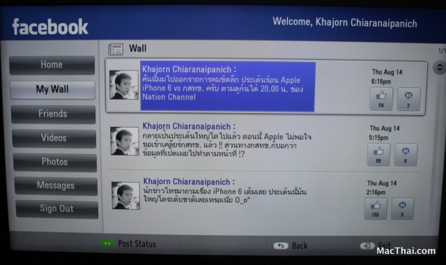 macthai-review-lg-smart-tv-webos-024