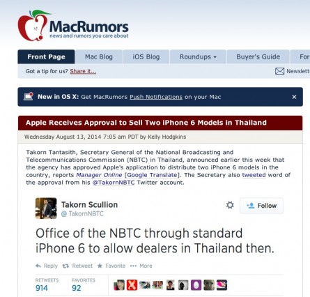 nbtc-reveal-iphone-6-secret-make-thailand-on-top-news-might-get-ban-from-apple