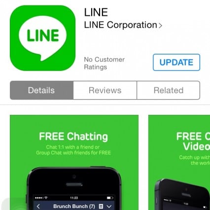 LINE 4.6.1